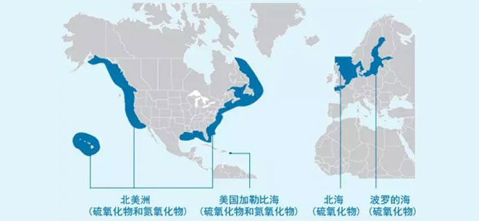科普 | 带您快速了解船舶排放控制区的那些事