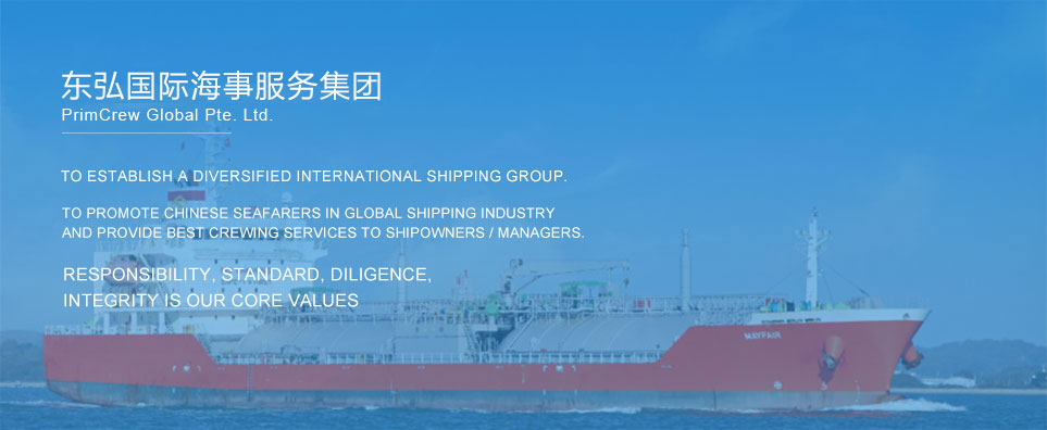 关于我们-英文.jpg