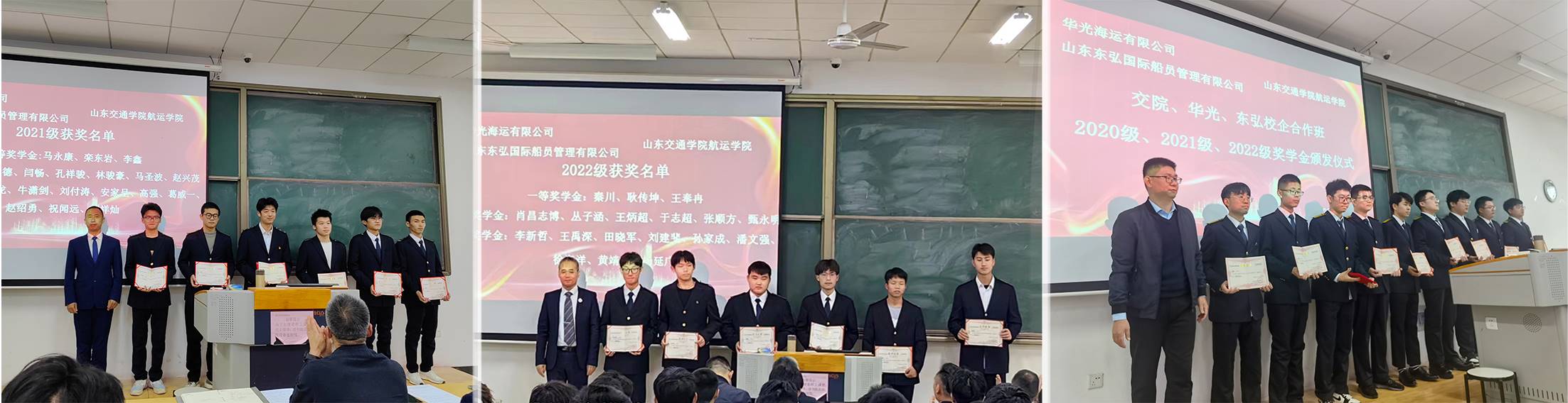 拼图-2.jpg