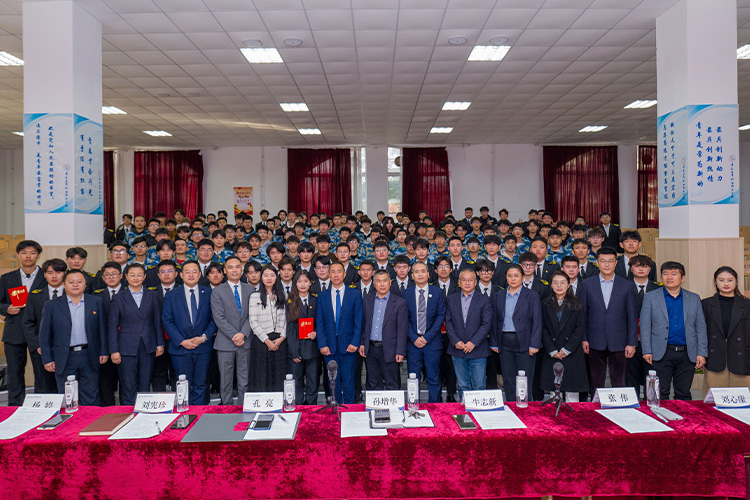 校企合作 | 港湾、华光、东弘校企合作班奖学金颁发仪式及新生见面会