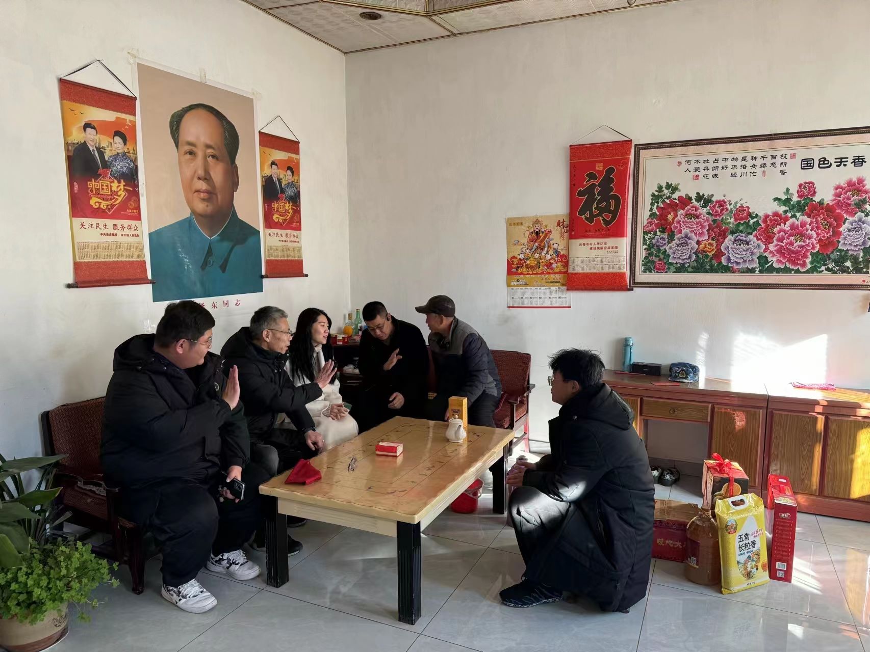 微信图片_20240118095722.jpg