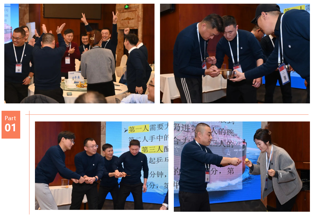 微信图片_20240219171841.png