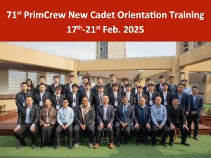 东弘海事第71期实习生培训圆满落幕，为航海事业注入新活力!